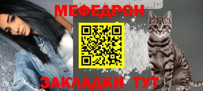 МДМА Свободный