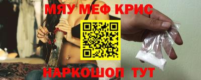 МДМА Свободный