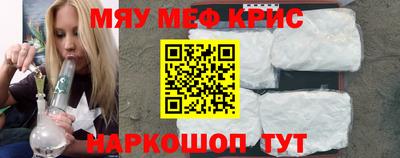 МДМА Свободный