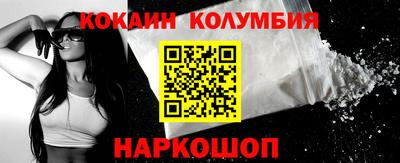 МДМА Свободный