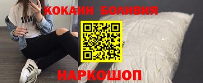 МДМА Свободный