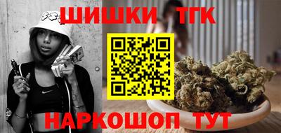 PSILOCYBIN Севастополь