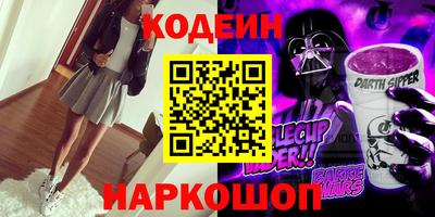 МДМА Свободный