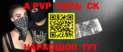 МДМА Свободный