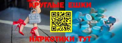 МДМА Свободный