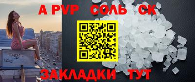 МДМА Свободный