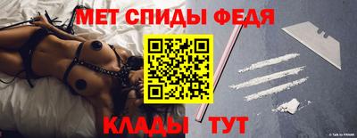 гашик Северобайкальск