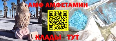 гашик Северобайкальск