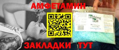 PSILOCYBIN Севастополь