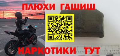 МДМА Свободный